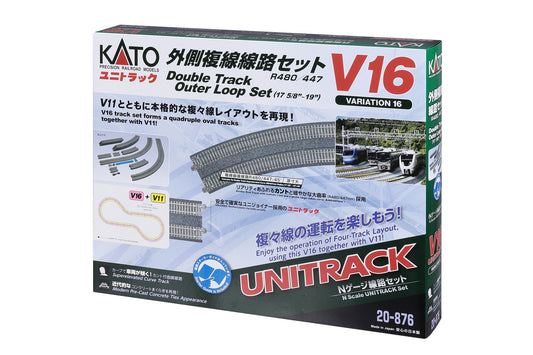 Kato 20-876 N Scale V16 Double Track Outer Loop Unitrack Set