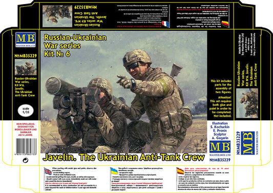 MASTER BOX 1/35 "Russian-Ukrainian War series, Kit № 6. Javelin. The Ukrainian Anti-Tank Crew"