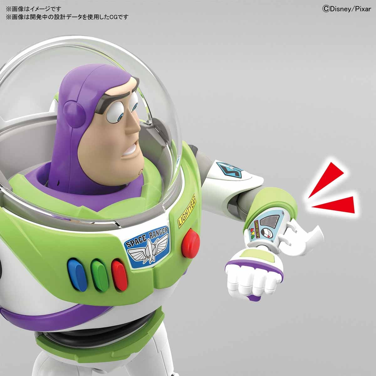 Bandai Cinema-Rise Standard Buzz Lightyear "Toy Story"