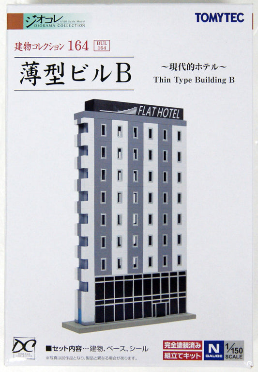 Tomytec (Building 164) Flat Building B (Hotel) (N scale)