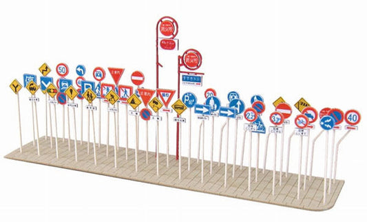 Sankei MP04-68 Traffic Signs A 1/150 N Scale Paper Kits