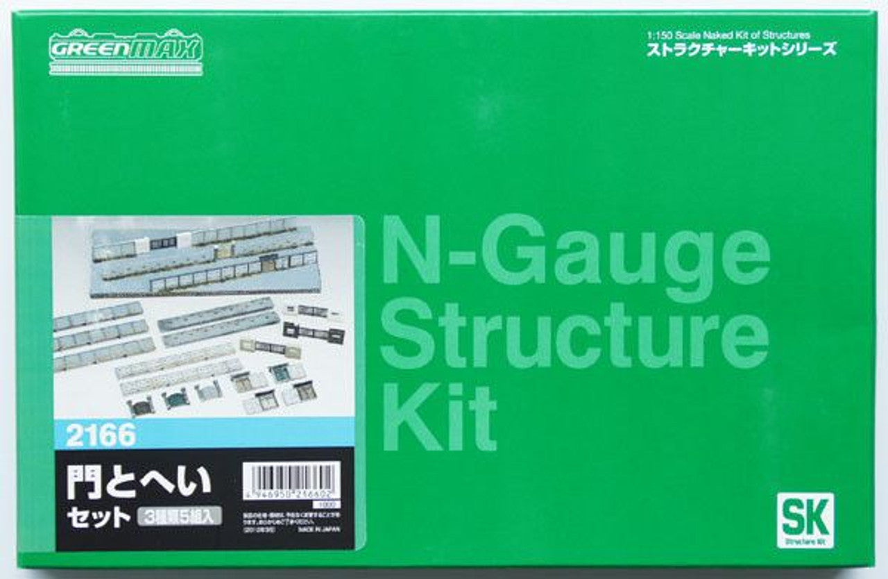 Greenmax 2166 Gate and Wall Set (N scale)