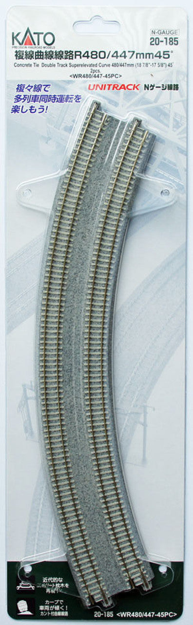 Kato 20-185 480/487mm 45 Curve Track WR480/447-45PC (N scale)