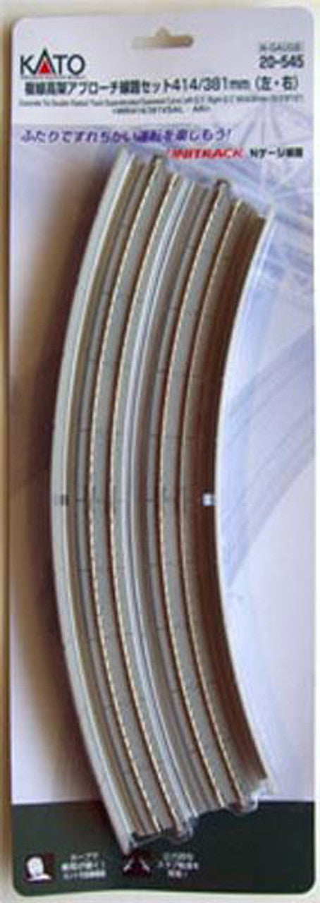 Kato 20-545 Double Track Viaduct Curve WR414/381VSAL / WR414/381VSAR (N scale)