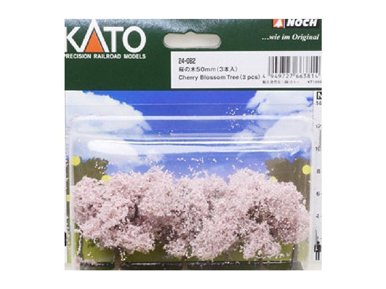 Kato 24-082 Cherry Blossom Trees 3pcs (Scenery Trees) (N scale)