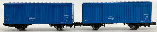 Kato 8087 Freight Car WAMU 380000 2 Cars Set (N scale)