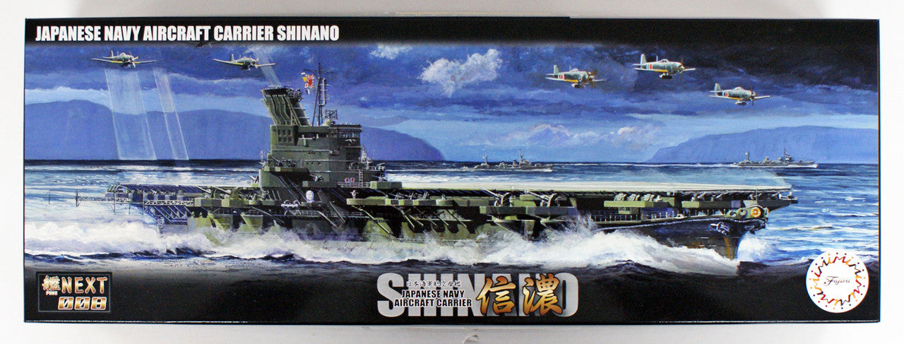 Fujimi 46022 1/700 Shinano Japanese Navy Aircraft Next-008