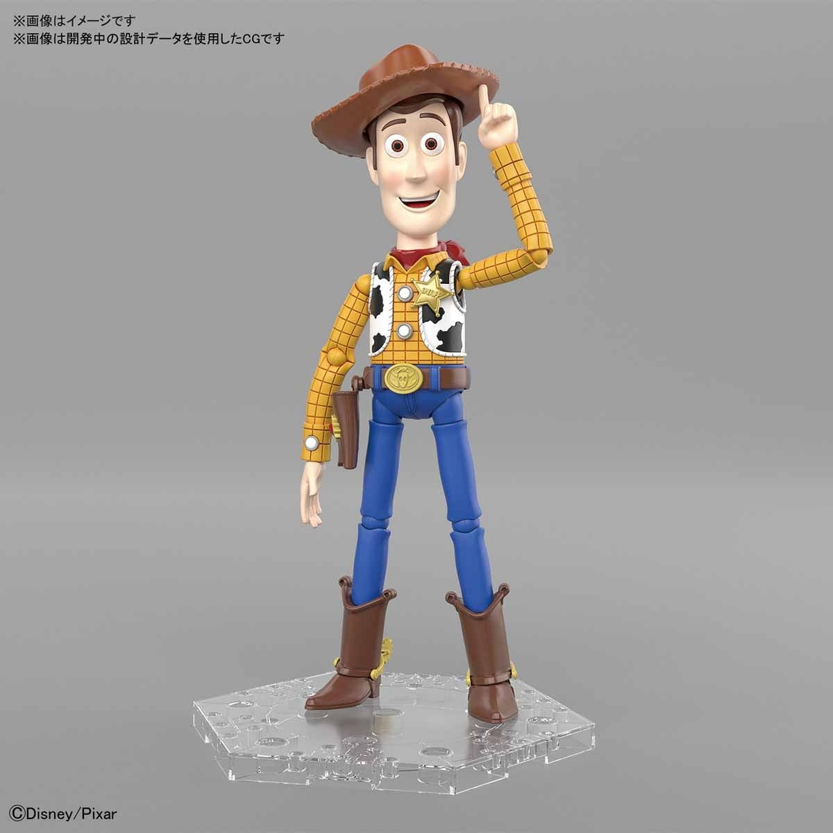 Bandai Cinema-Rise Standard Woody "Toy Story"