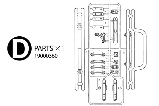 Tamiya 58519 D Parts Bag