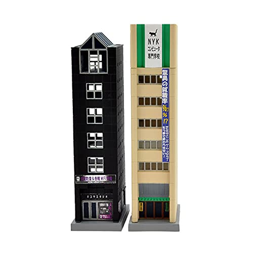 Tomytec (Building 143-3) Vocational School / Rental Studio (N scale)