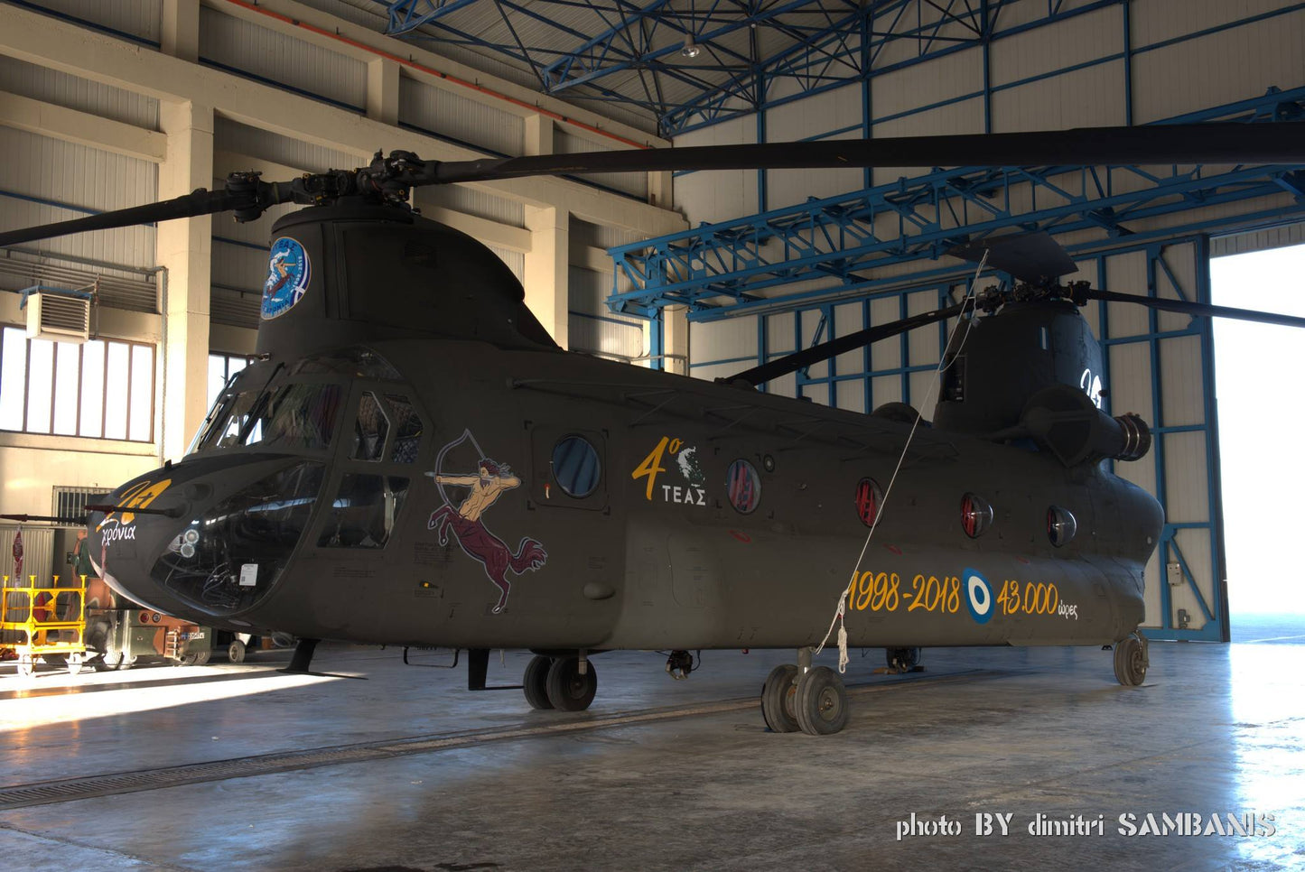 Trumpeter 01622 1/72 CH 47D Chinook **With Eduard PE PARTS & DECALS