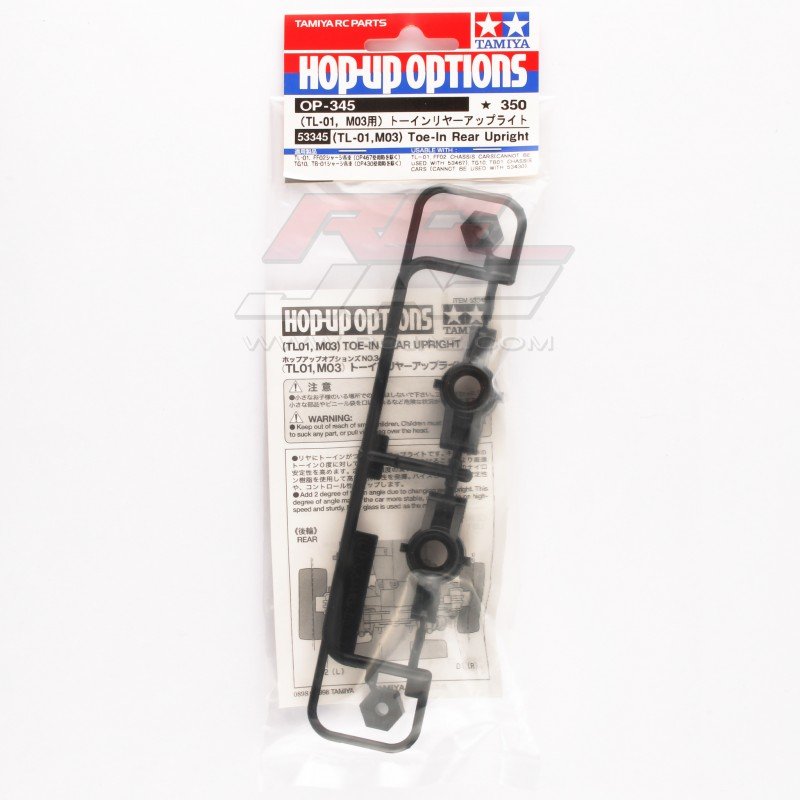 Tamiya 53345 - Toe-In Rear Upright for TL-01 FF02 M03 TG10 TB01