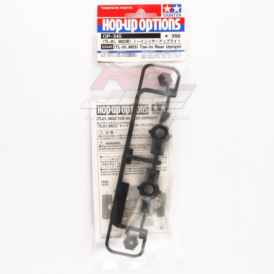 Tamiya 53345 - Toe-In Rear Upright for TL-01 FF02 M03 TG10 TB01