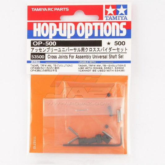 Tamiya Cross Joints For Assembly Universal Shaft Set