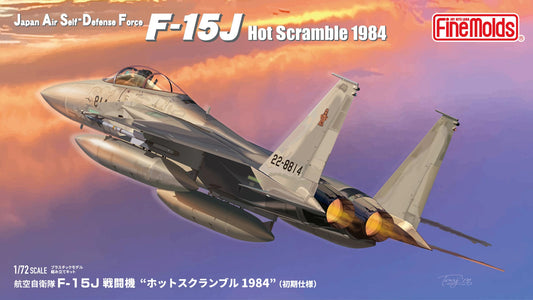 Fine Molds  FP50 1/72 JASDF F-15J Fighter "Hot Scramble 1984"