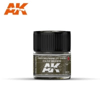 AK Interactive Ohryuko Nana Go Shoku (Olive Brown) 10ml