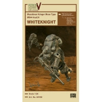 Hasegawa 1/20 ROBOT BATTLE V (FIVE) MASCHINEN KRIEGER MOON TYPE MK44 Ausf.H WHITEKNIGHT