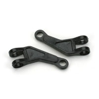 T-Rex 600 Radius Arm/New: All 600