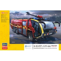 Hasegawa 1/72 Science World Rosenbauer Panther 6x6 Airport Crash Tender World Panther