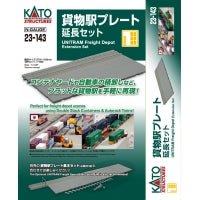 Kato 23-143 UNITRAM Freight Depot Extension Set (N scale)