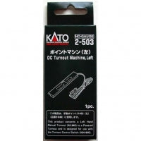 Kato 2-504 HO Right Hand DC Turnout Machine (1 pc.) (HO scale)