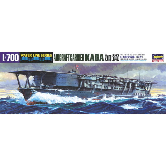 Hasegawa 1/700 Aircraft Carrier Kaga