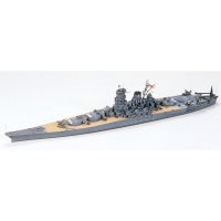 1/700 Jap Battleship Yamato