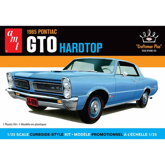 AMT 1/25 1965 Pontiac GTO Hardtop
