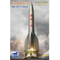 1/72 Chinese Dong Feng-1 Ground-To-Ground Missile By BRONCO MODELS