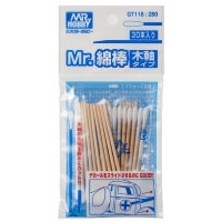 Mr Hobby GT118 GTool Series Mr.Cotton Wooden Swab Stick Type