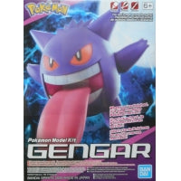 Bandai Spirits Pokemon Model Kit #45 Gengar