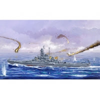 1/700 USS South Dakota BB57 **