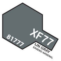 XF-77 IJN Gray (Sasebo Arsenal) Acrylic mini 10mL