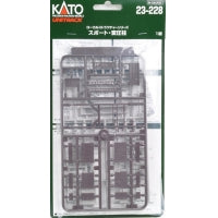 Kato 23-228 Track Side Accessories Set (N scale)