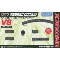 Kato N V8 Level Crossing 90° Cross Set 20-867 N Gauge Rail