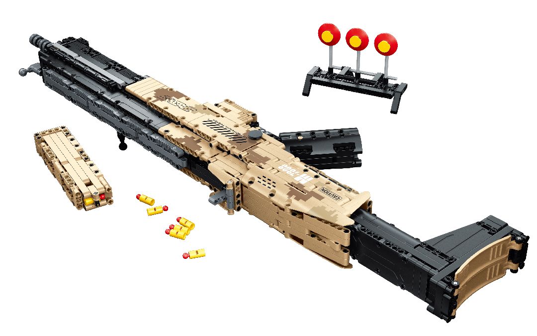 iM.Master Building brik kit: Automatic rifle 1289 pcs