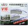 Kato N V16 Double Track Outer Loop Set, Concrete