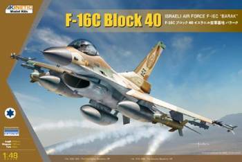 Kinetic 1/48 Israeli Airforce F-16C "barak"