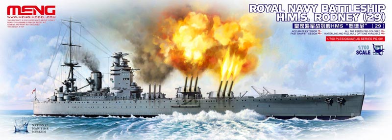 Meng PS001 1/700 HMS Rodney 29 British Royal Navy Battleship