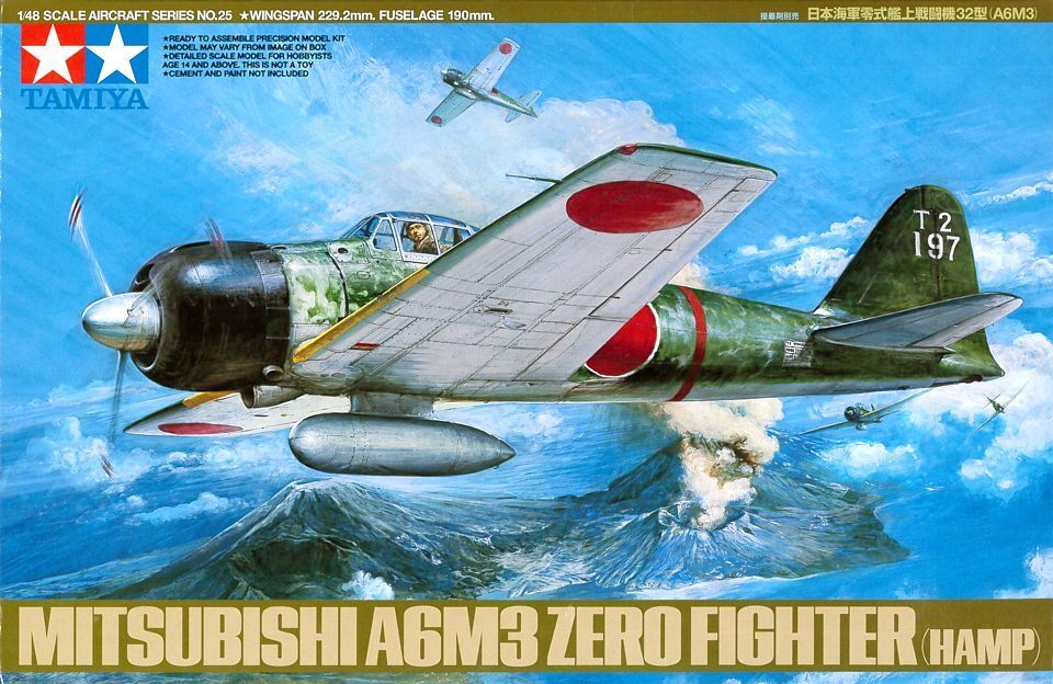 61025 A6M3 TYPE 32 ZERO FIGHTR