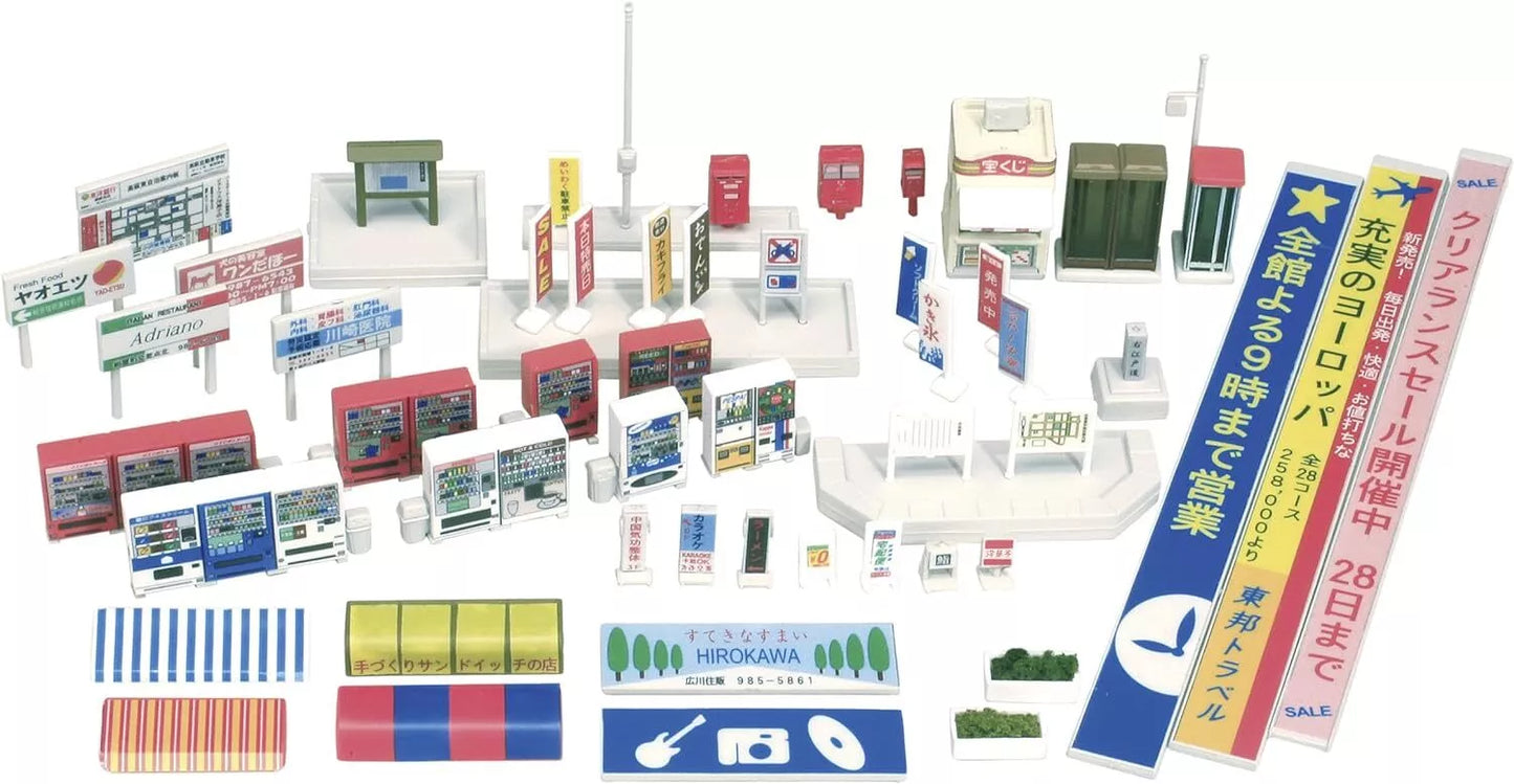 Kato 23-421 DioTown Town Accessory Set (N scale)