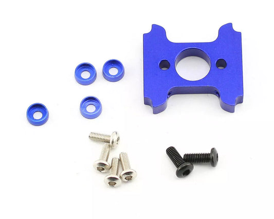Eflite 1443 Aluminum Motor Mount Set: B400