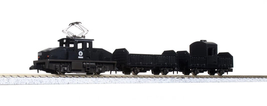 Kato 10-504-3 EB223 Steeple Cab Electric Loco w/Freight Wagons Pocket Line