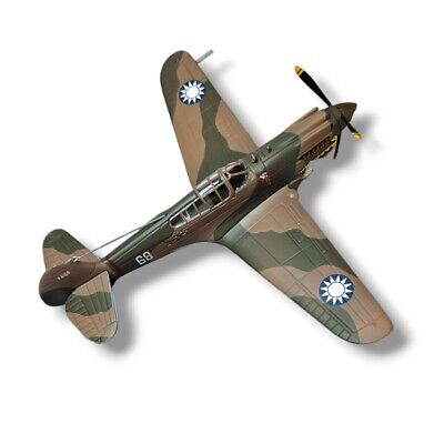 Hallmark Legends in Flight QHA1000 Curtiss P-40 Warhawk Numbered Edition