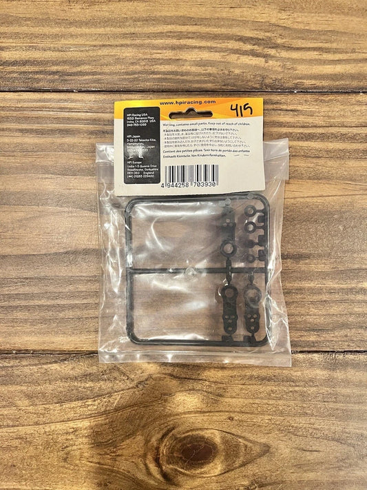 HPI Steering Arm Set