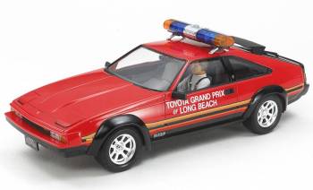Tamiya 1/24 Toyota Supra LBGP