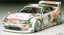 Tamiya 1/24 Castrol Toyota Toms Supra