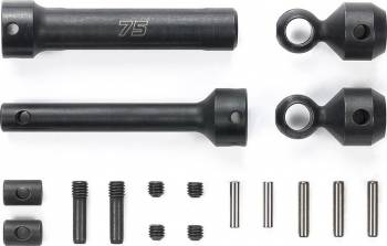 Tamiya CC-02 Carbon steel Prop Shaft 75mm