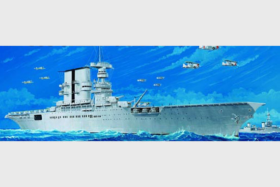 Trumpeter 05738 1/700 USS SARATOGA CV-3**
