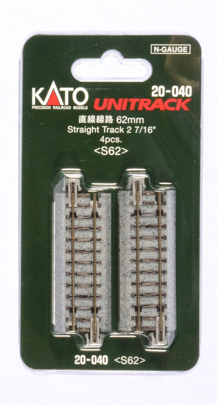 Kato N 62mm 2-7/16" Straight (4) 20-040